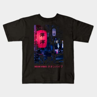 Japanese Neon Lantern Vibes Kids T-Shirt